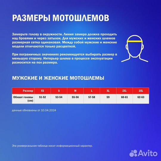 MT Helmets Street S Solid open face helmet Зеленый