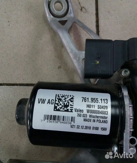 Трапеция дворников VW Volkswagen Touareg 3 2019г