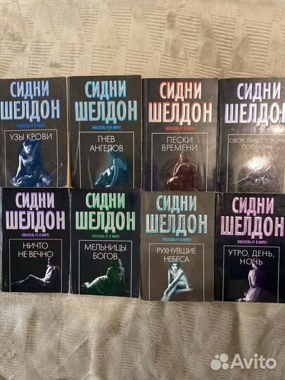 Худ. литература