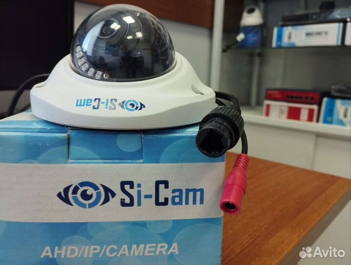 Камера видеонаблюдения купольная