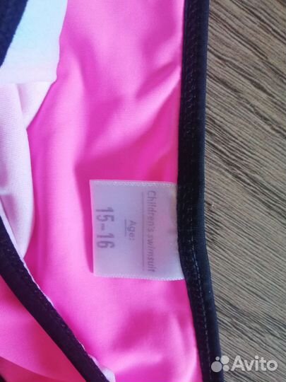 Купальник подростковый