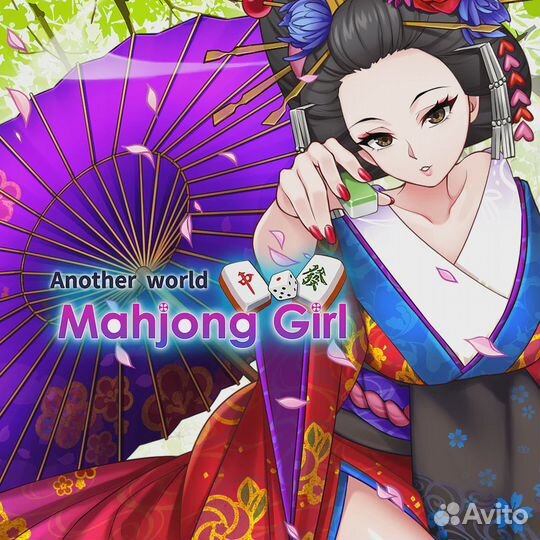 Another World Mahjong Girl PS5