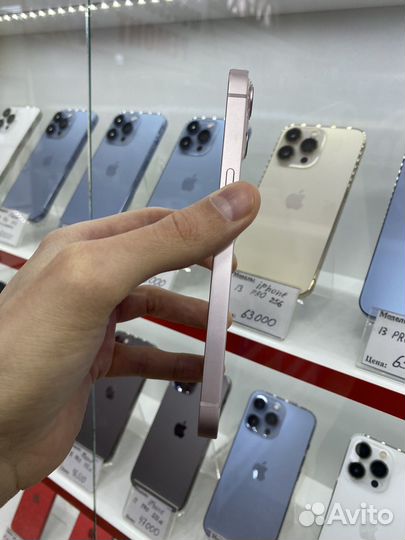 iPhone 13, 128 ГБ