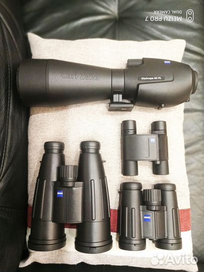 Бинокль minox APO HG 8.5X43 BR