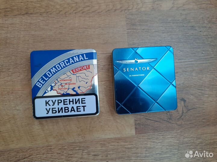 Коробки жесть винтаж СССР