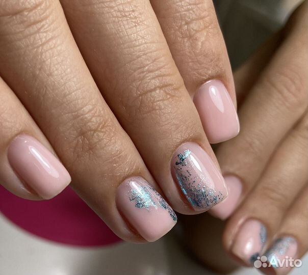 Аппаратный маникюр