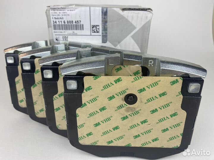 Колодки BMW M Performance