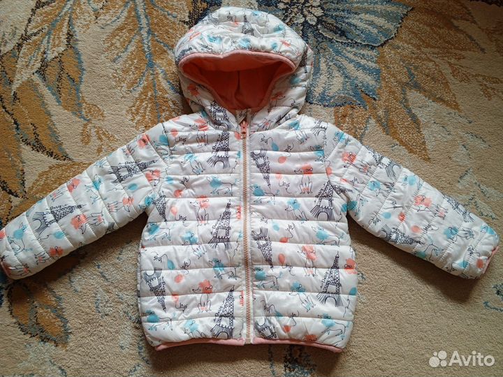 Демисезонная куртка