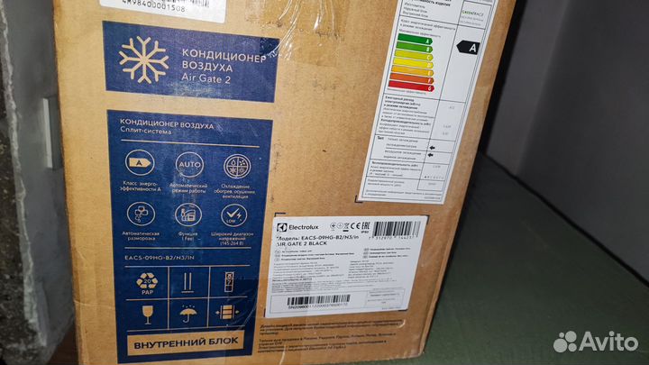 Кондиционер Electrolux eacs-09HG-B2/N3 черный