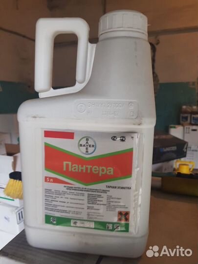 Пантера. Противозлаковый