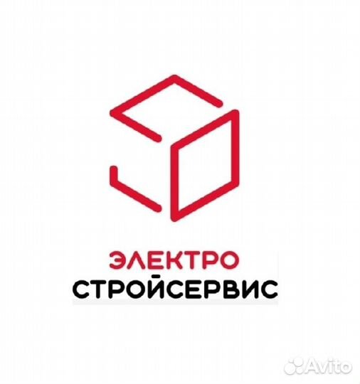 Главный инженер проекта