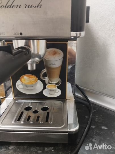 Кофеварка рожковая