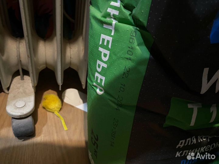 Плиточный клей Волма