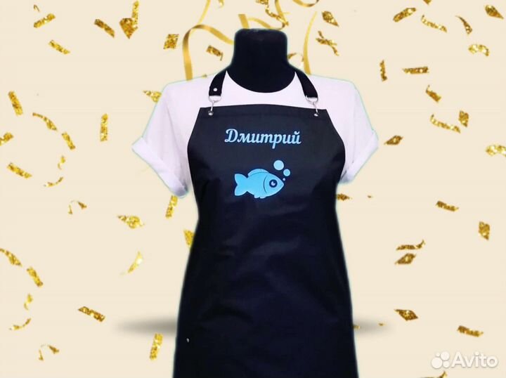 Фартук для продавца с логотипом