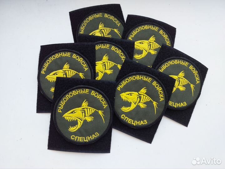 Нашивки и шевроны на липучке