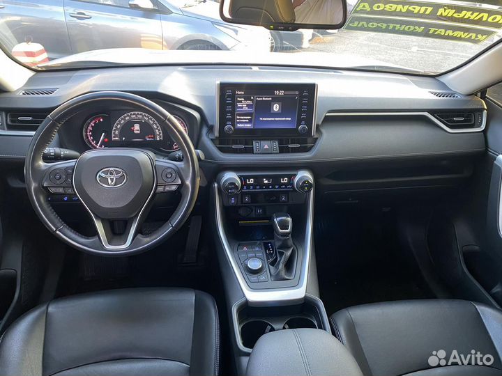 Toyota RAV4 2.0 CVT, 2020, 58 000 км