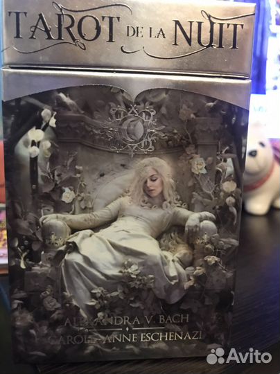 Карты taro новые