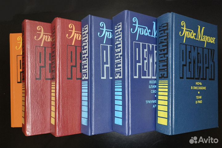 Эрих Мария Ремарк собрание сочинений 6 томов 1992