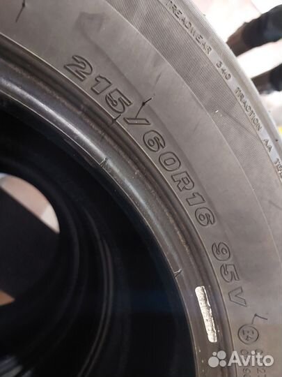Maxxis Premitra HP5 215/60 R16