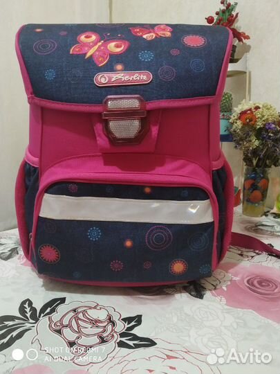 Рюкзак школьный Herlits