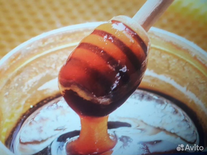 Мед (башкирия) Месягутово