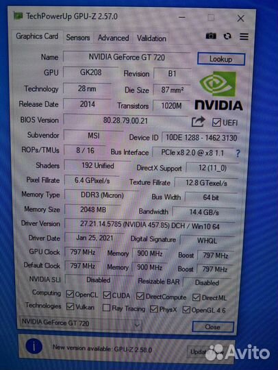 Видеокарта GT 720 2gb nvidia
