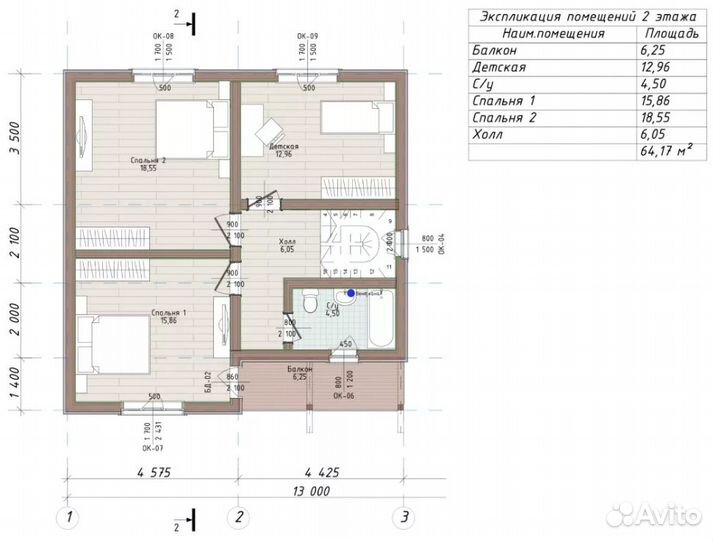 Каркасный дом 