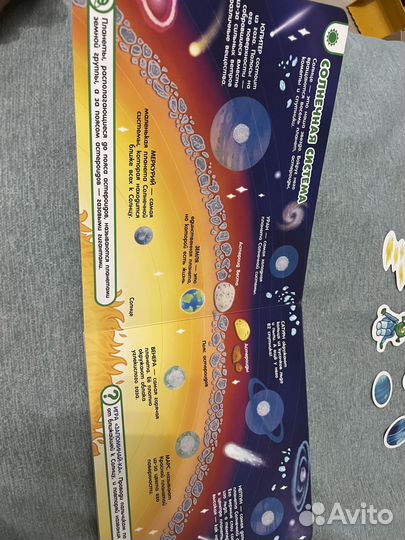 Детские книги липучки