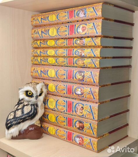 Серия: Анжелика Рипол Классик комплект 12 книг