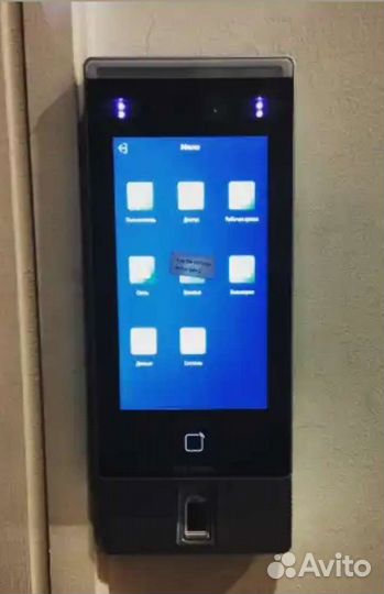 Инженер слаботочных систем