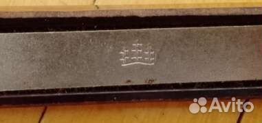 Ручка скоба СССР