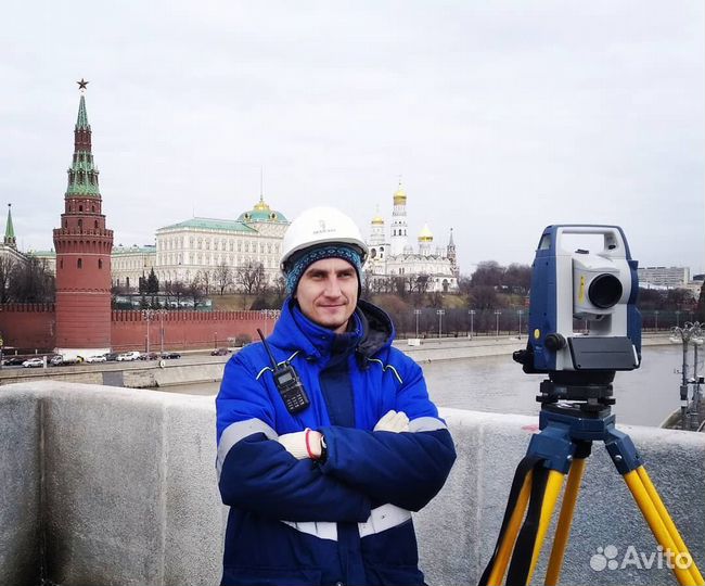 Инженер геодезист