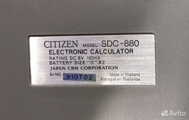 Калькулятор citizen SDC-880