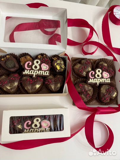 Дубайский шоколад с фисташковой пастой