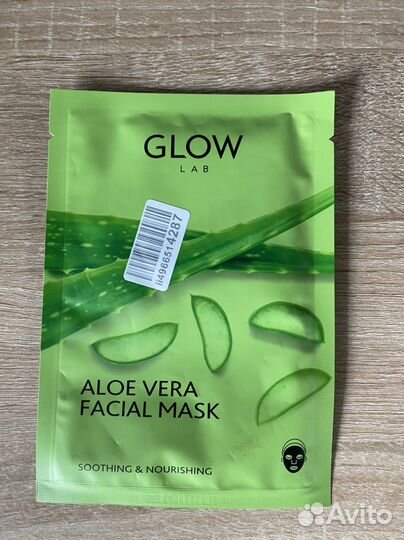 Маски для лица (разные)