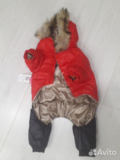 Комбез для собаки