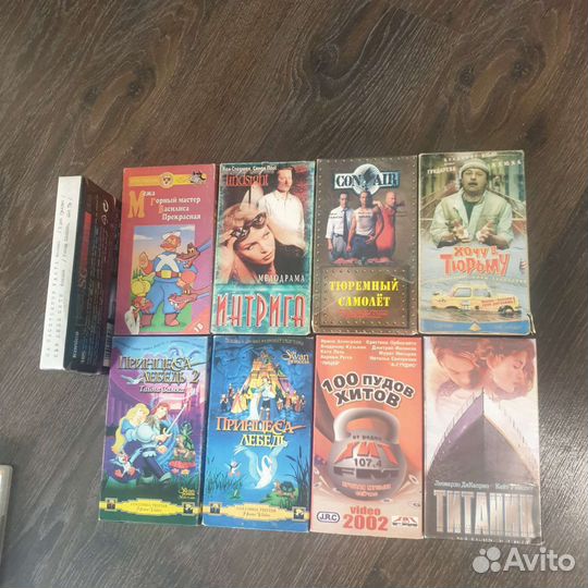 Видеокассеты vhs