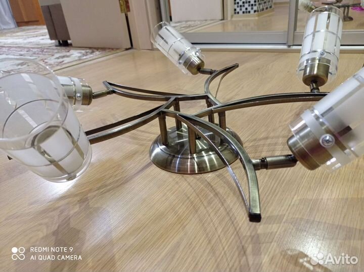 Люстра потолочная