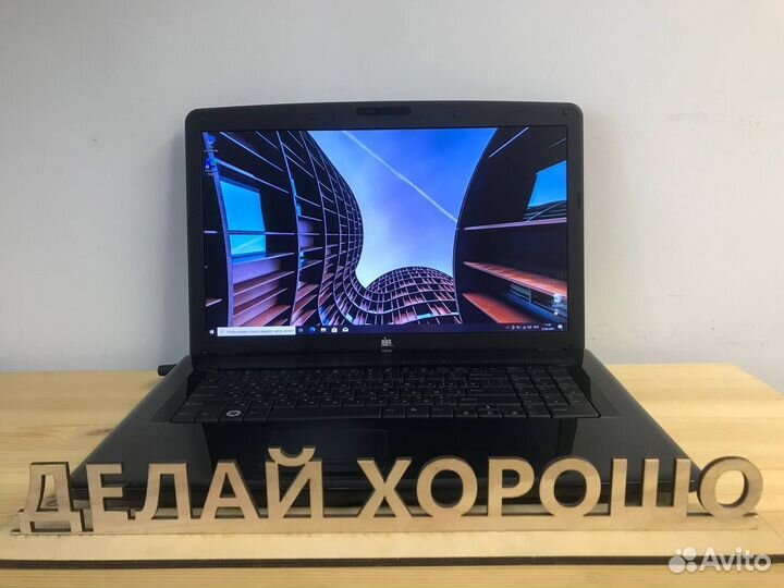 Мощный 17 дюймовый ноутбук на i3