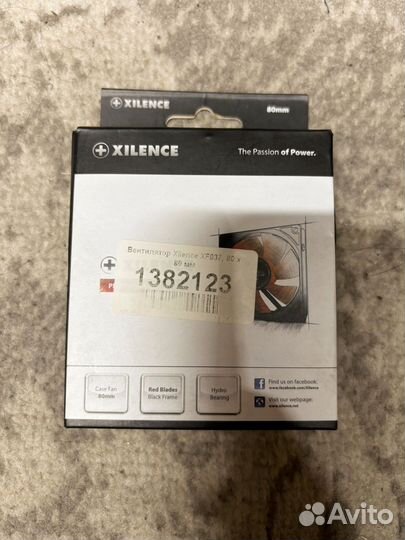 Вентиляторы для корпуса пк 80x80