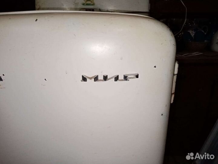 Холодильник советский