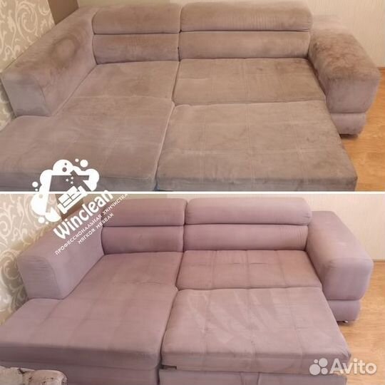 Химчистка мягкой мебели, чистка диванов, матрасов
