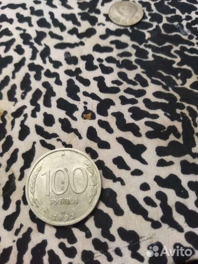 Монета торг