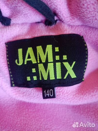 Горнолыжный костюм детский 140