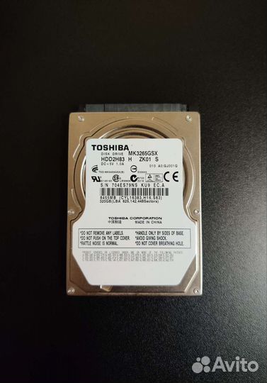 Sony PS3