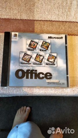 Microsoft office