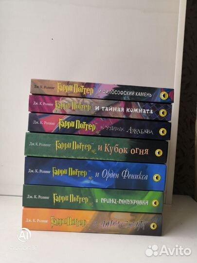 Книги Гарри Поттер издательство росмен все книги