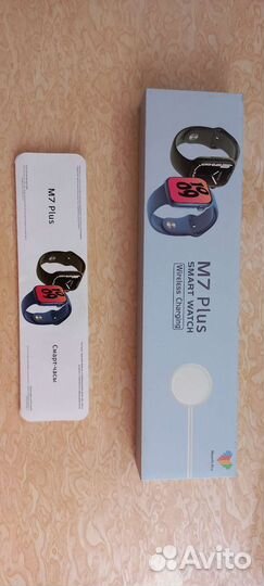 Смарт часы M7 Plus