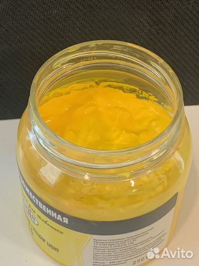 Гуашь художественная