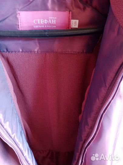 Продаю плащ